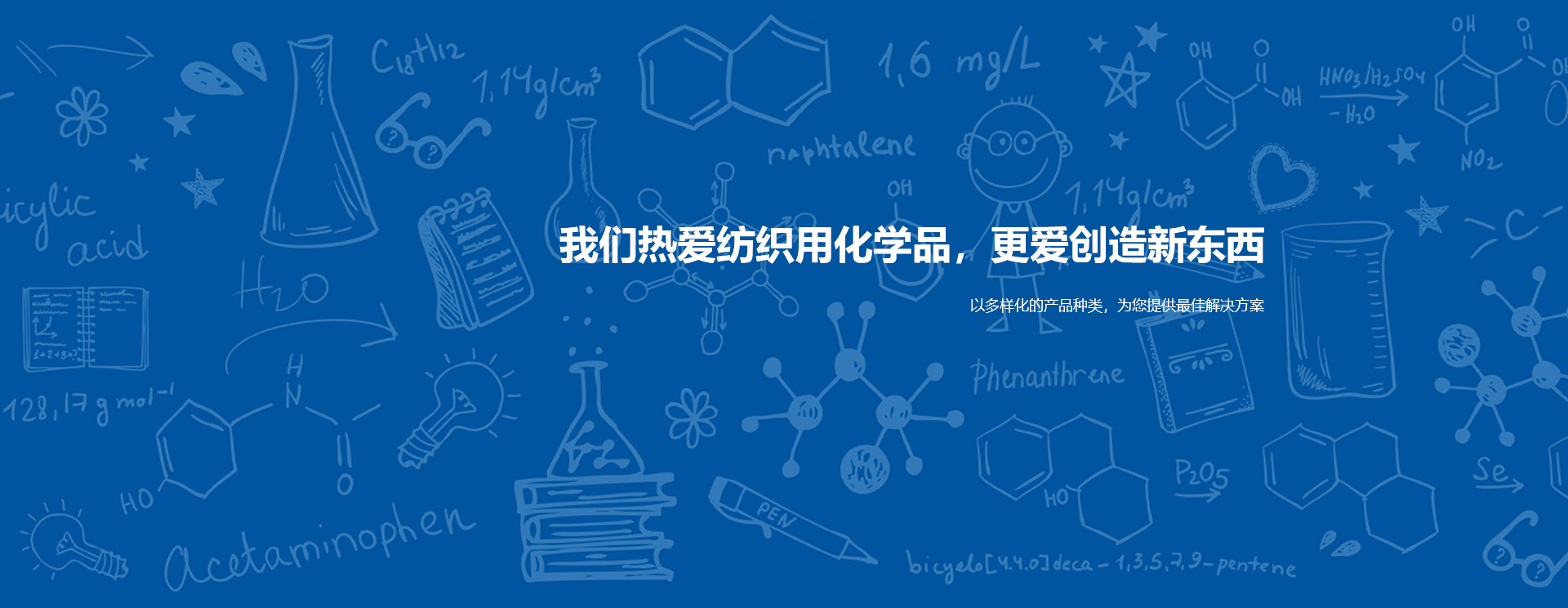 轮播2