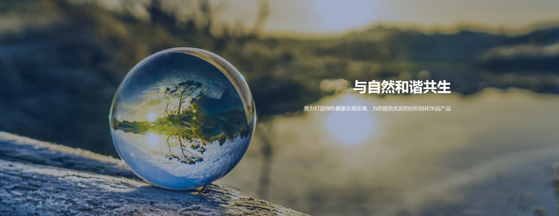 轮播2