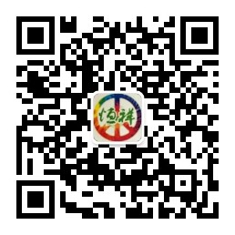 下载 (1).jpg